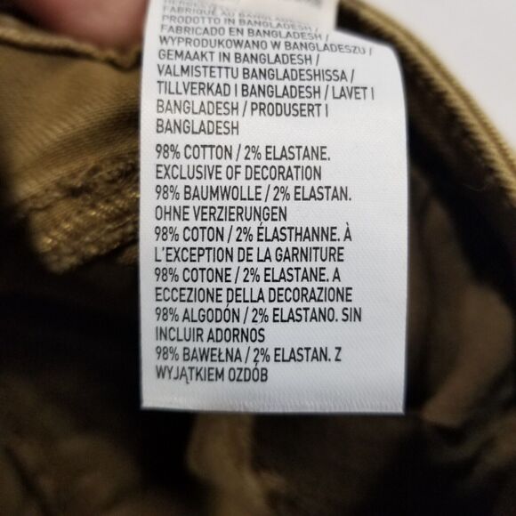 American Eagle AE Mens Skinny Jeans Size 29x32 Beige Tan Next Level Flex - Picture 7 of 11